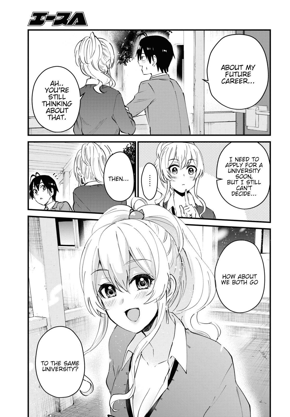 Hajimete no Gal, Chapter 121 image 14